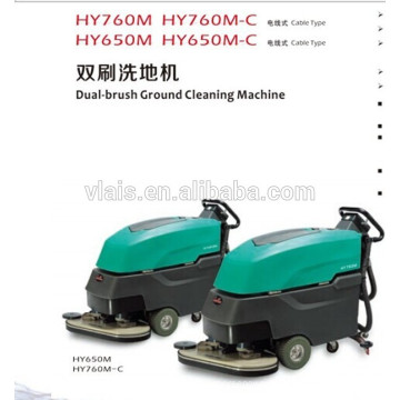 floor cleaning equipment floor brushing machine Dual-brush ground cleaning machine